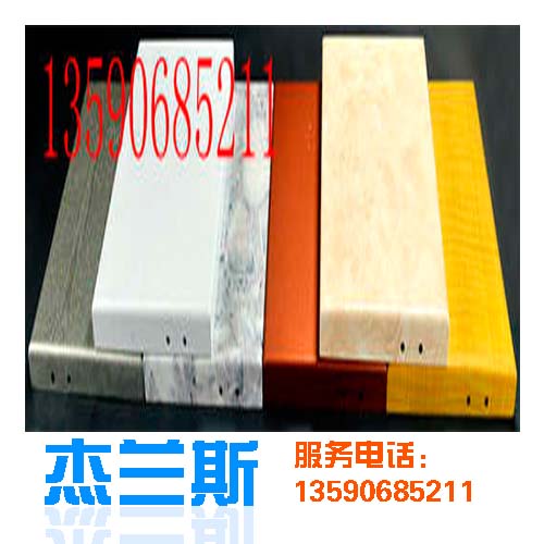 ?鋁單板廠家應當自覺維護產(chǎn)品質(zhì)量安全