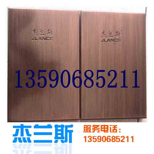 古銅拉絲鋁單板除了而在建筑領(lǐng)域還可以做些什么呢？