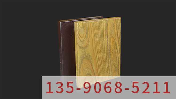 木紋鋁單板廠(chǎng)家之鋁單板成為當(dāng)代建筑設(shè)計(jì)的首選材料